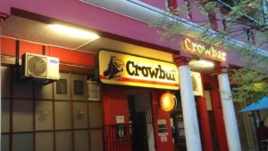 Crowbar closes its down after a decade